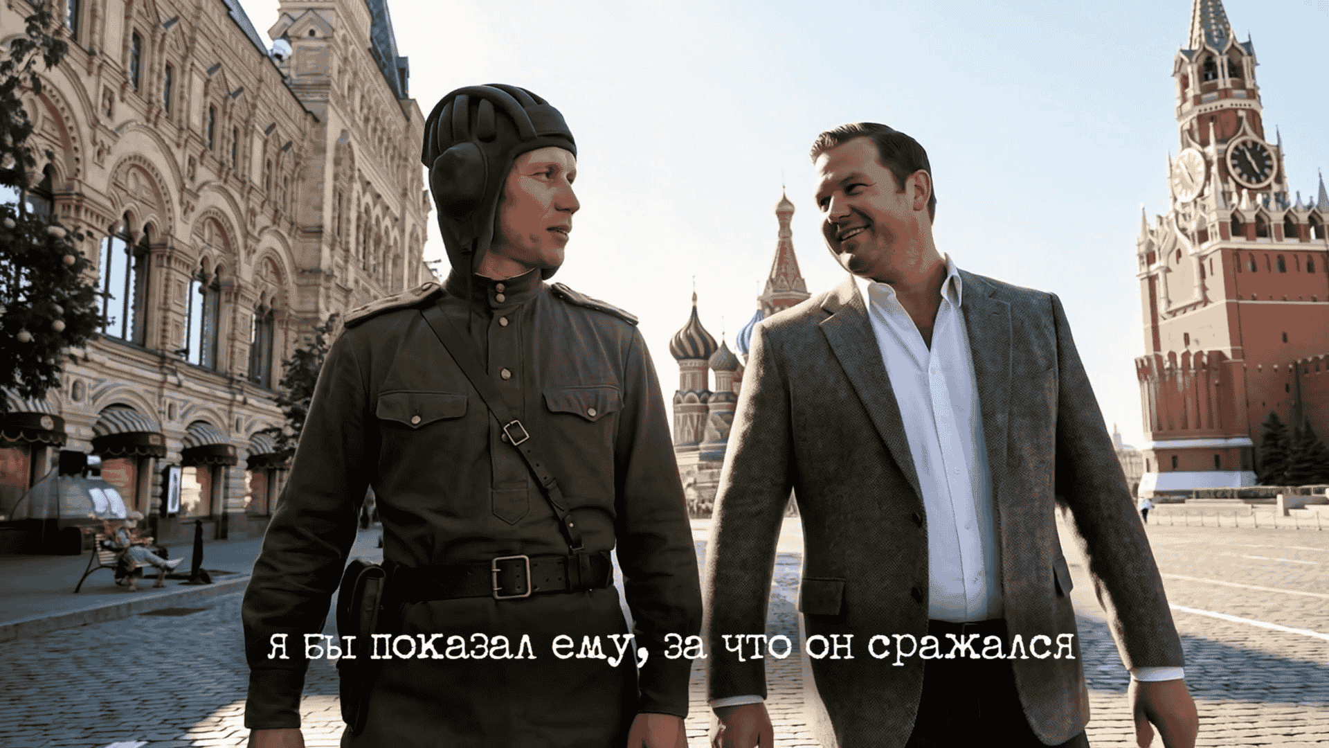 С наступающим Днем Победы.